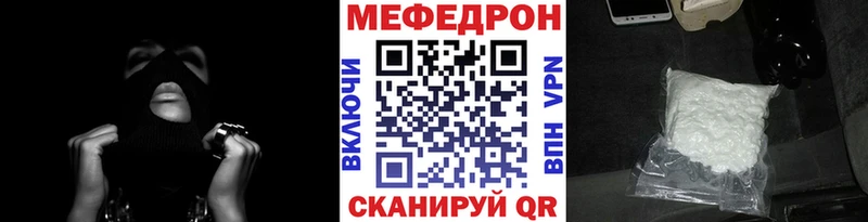 Какие есть наркотики Ленинск-Кузнецкий АМФ  COCAIN  ГАШ  APVP  Мефедрон  Конопля 