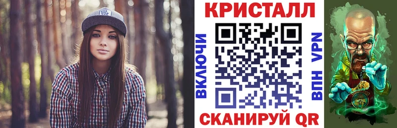 Амфетамин 98% Ленинск-Кузнецкий