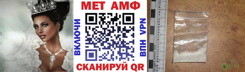 KRAKEN ONION  Ленинск-Кузнецкий  АМФЕТАМИН 97% 