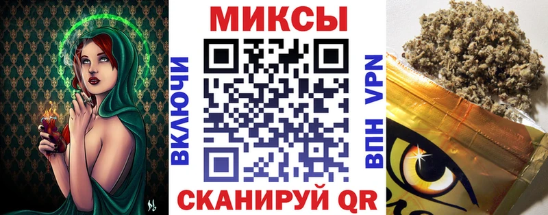 Бутират оксана  Ленинск-Кузнецкий 