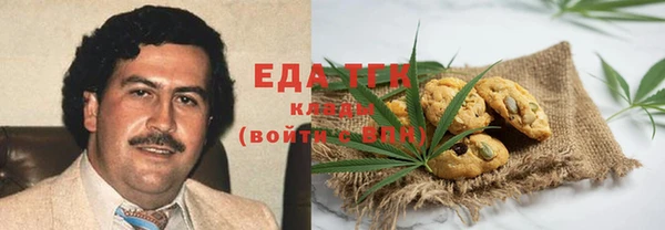 mdma Киренск