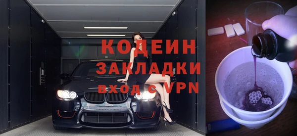 дживик Каменка