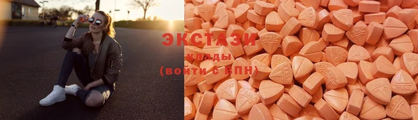 кокаин VHQ Карпинск
