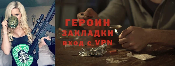 mdma Касимов