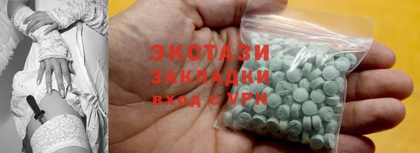 mdma Киренск