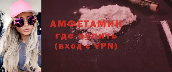 mdma Касимов