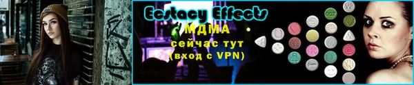 кокаин VHQ Карпинск