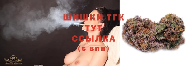 кокаин VHQ Карпинск