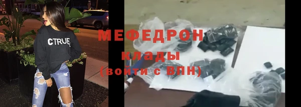 кокаин VHQ Карпинск