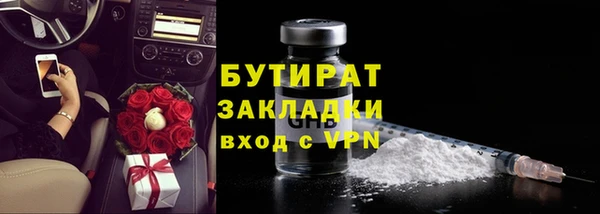 кокаин VHQ Карпинск
