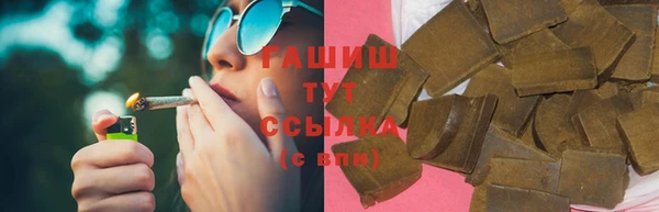 кокаин VHQ Карпинск