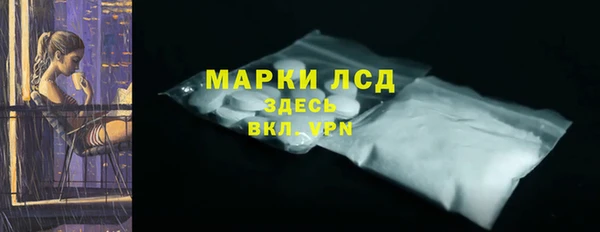 mdma Касимов
