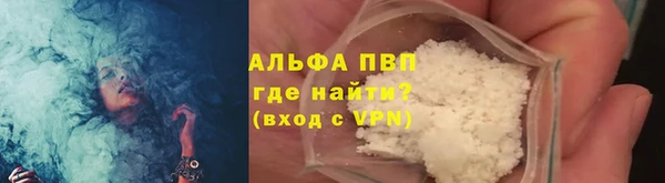 mdma Касимов