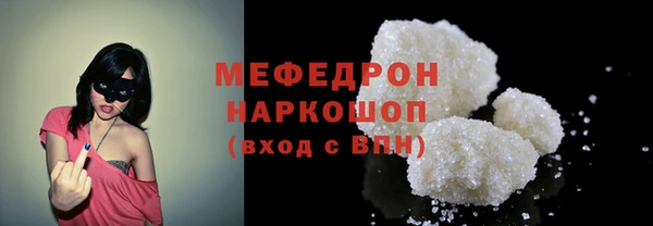 mdma Касимов