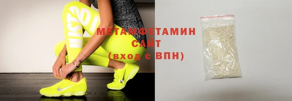 кокаин VHQ Карпинск