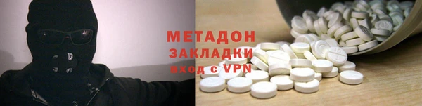 mdma Касимов
