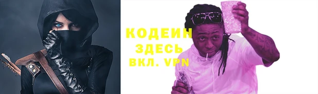 mdma Касимов