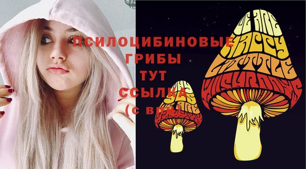 кокаин VHQ Карпинск
