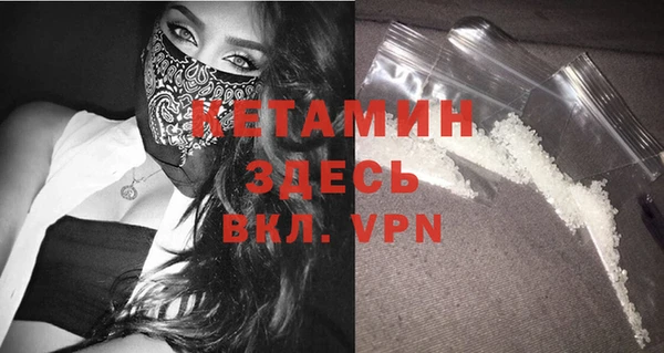mdma Касимов
