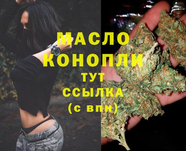 mdma Касимов