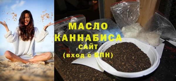 кокаин VHQ Карпинск