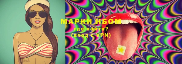 mdma Касимов
