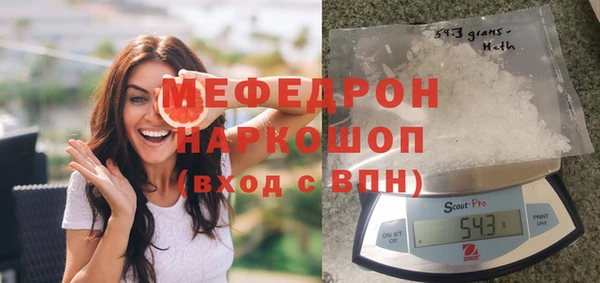 mdma Киренск