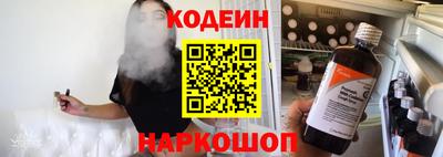 мет Волжский