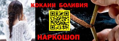 мет Волжский