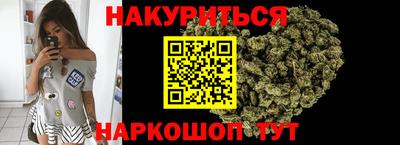 мет Волжский