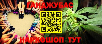 альфа пвп VHQ Волжск