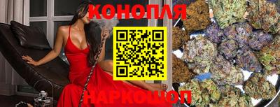 альфа пвп VHQ Волжск