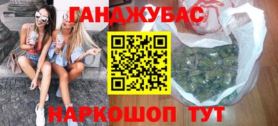 альфа пвп VHQ Волжск