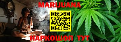 мет Волжский