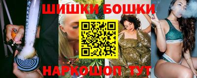 мет Волжский