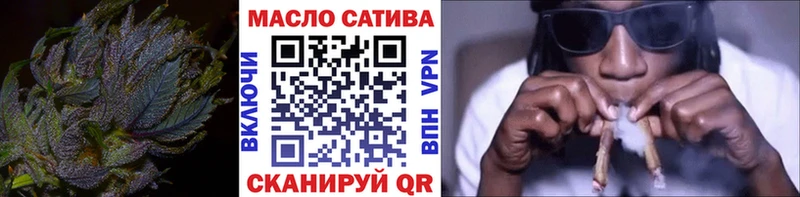 ТГК вейп  Ленинск-Кузнецкий 